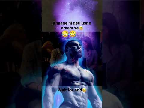Khane hi deti use aaram se😂 | Comedy Video #shorts
