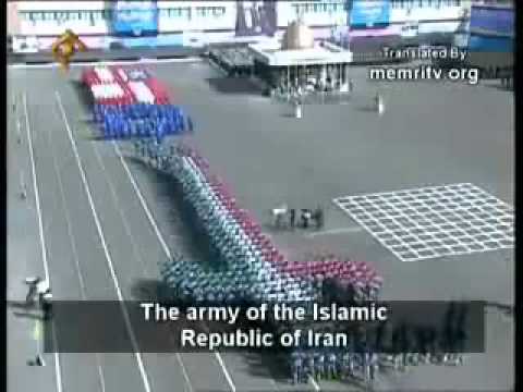 Iranian Military Parade 2007