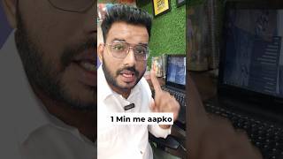 "1-Min Hack to Instantly Speed Up Your Laptop!"