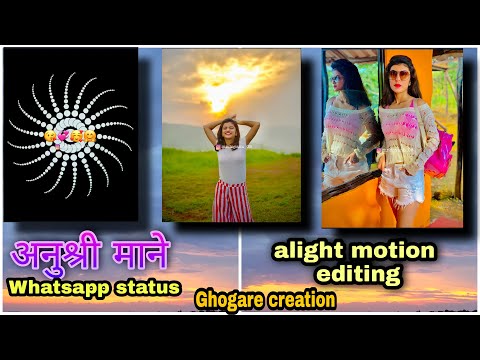 New Marathi# Hindi dj song whatsapp status#anushri mane  whatsapp status