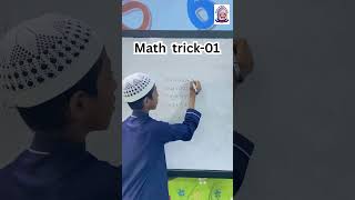 Math multiple trick!!#MathTrick #FunWithMath #LearnMath #MathIsFun #MagicNumbers #EducationalFun
