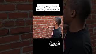 #freefire #internetculture #لايك_اشتراك #فري_فاير #لابك #مصر #السعودية