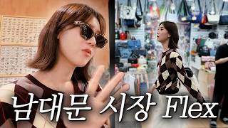 Vlog of spending cash like a baller(?) at Namdaemun Market | Narae Vlog