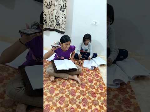 Online study funny videos😂#viralshort #trendingshorts #funny #comedy #subscribe #like