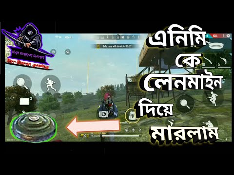 #free fire gaming video/#freefire game/#ajju bhai/#mr triple r/#gaming subrata/#gyen gaming/#raistar