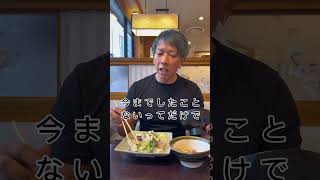 浮気する男を見分けるコツ #浮気