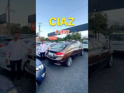Second Hand Car with Best Price | Morya Motors Pusegaon Satara