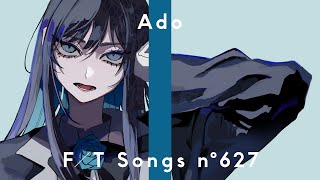 Ado - Usseewa / THE FIRST TAKE