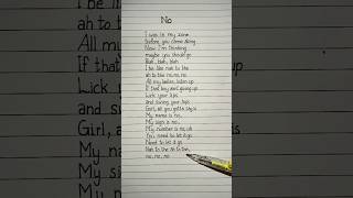 NO Lyrics Song by Meghan Trainor ##nolyrics #meghantrainor