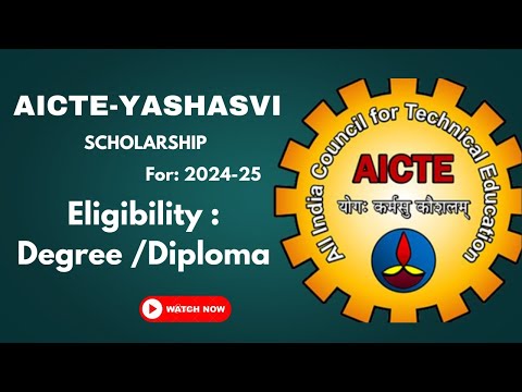 AICTE YASHASVI SCHOLARSHIP FOR Degree /Diploma students 🧑‍🎓 #aicte #scholarship #diploma  #btech