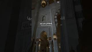 Go back to Allah and get close to Him❤️ #deenoverdunya #muslim #islam #allah #loveallah