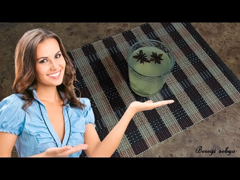 Thanks to this drink, my husband loves me every night for 3 hours.