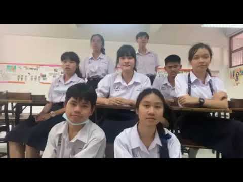 [ส่งงาน] Zigma ม.5/11 - ซิกมาเกยตื้น