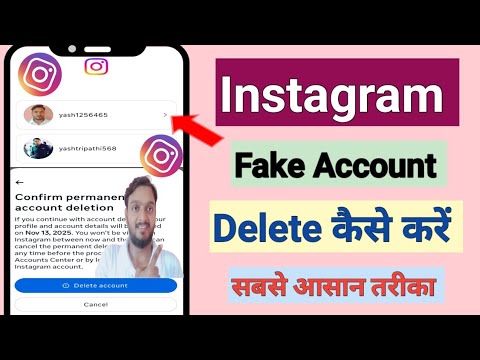 Instagram Fake Account Delete Kaise Kare 🤔 | How To Delete Instagram Fake Account