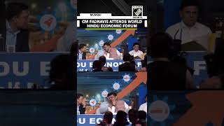 Maharashtra CM Devendra Fadnavis attends World Hindu Economic Forum event in Mumbai