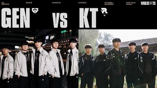 GEN vs KT | WORLDS 2025 | Semifinals
