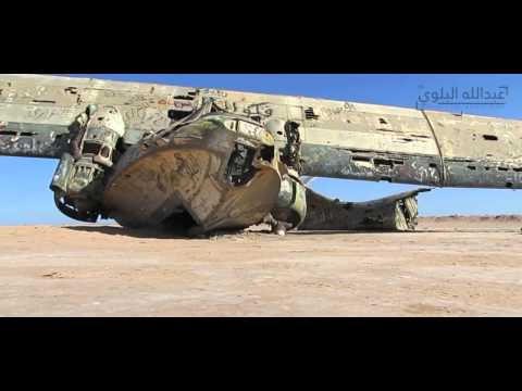 The Catalina aircraft relics 2014