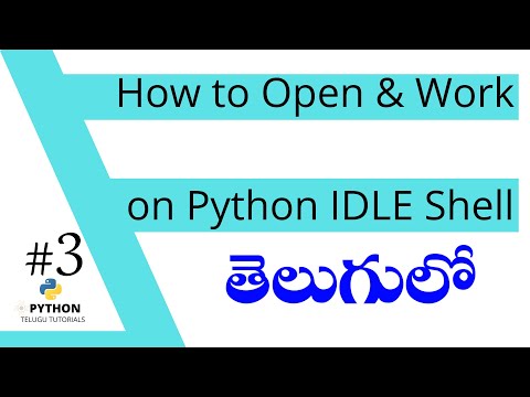 HOW TO OPEN PYTHON IDLE SHELL IN TELUGU | PYTHON print() Function | FIRST PYTHON CODE |