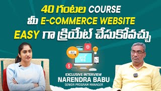 Web Application Development| How To Build A Web Application| Web Application Courses | Narendra Babu