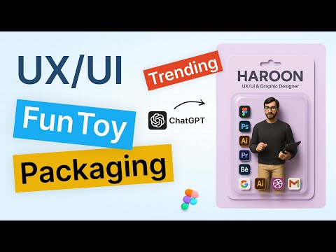 Turn Your UX/UI Skills into a Toy! | ChatGPT Design Prompt