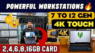 World’s Most Powerful Workstation Laptop 2026 🔥 4K Touch |RTX 2GB to 16GB Graphics Price in Pakistan