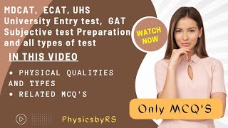 MDCAT/ECAT/UHS/Entry test/GAT Subjective l Chapter # 1 Measurement l PhysicsbyRS l MCQ'S (Part 2)