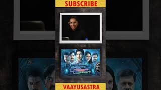 CINE SCIENCE | NETRU INDRU NALAI-KANAM | Science Through Cinema | Vaayusastra Aerospace
