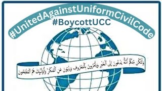 Uniform Civil Code. #reels #viral #