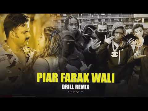 #pawerstar Pawan Singh | पियर फराक वाली (piar farak wali) Drill Remix 2024 | Pro.ultra lofi mp3