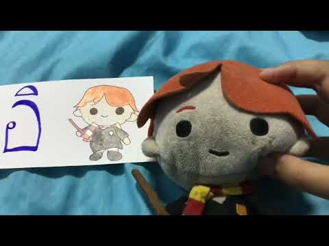 The Ron Show 4