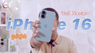 📱 iPhone 16 Hands-On Full Review: Worth the Upgrade? 🤔 TechApps Tamil