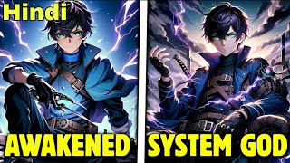 (6)He got teleported into the apocalypse world… but his OP System makes him a legend!"