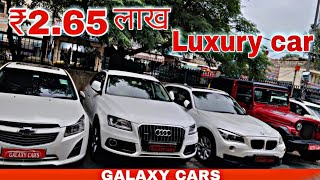 Car Best Stock Of Used cars for sale in Delhi Price ₹2.65 Swift Q5  Cruze Thar 4X4 Second hand car