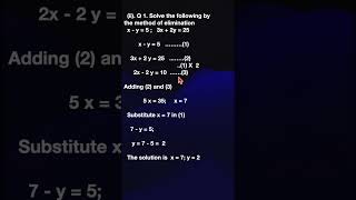 Tamil Nadu 9th Std Math Solutions: : Exercise 3.12 Q1 (ii) Algebra - Linear Equations -elimination