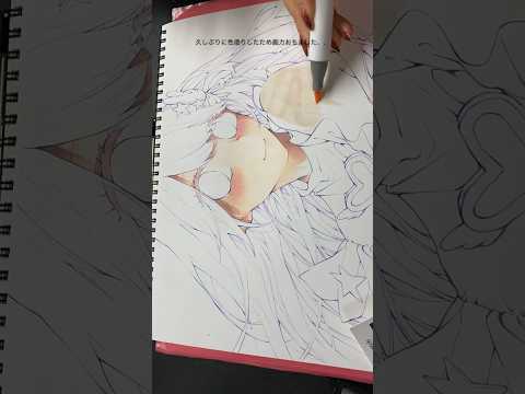 使ってるのはOhuhuのイラストマーカーです#art #drawing #anime #illustration #manga #漫画家志望 #イラスト #推しの子 #描いてみた #星野アイ