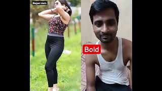 bold #love #bhojpuristatua #dance #bhojpuri #model #style #bhojpurisong #song
