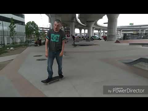 Lynch park edit