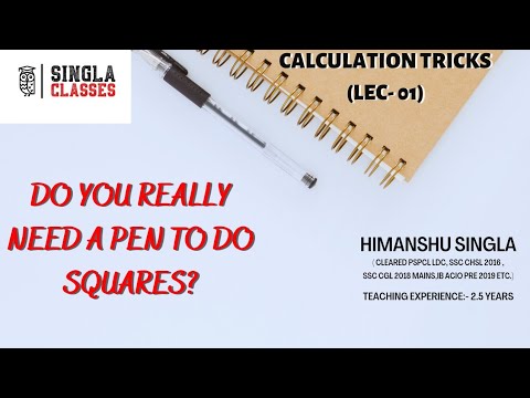 SQUARES || HIMANSHU SINGLA | SSC CGL | SSC CHSL | SBI CLERK | IBPS | PATWARI | EXCISE | PSSSB | PPSC