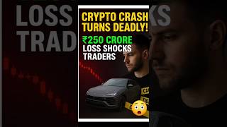 😱 Massive Crypto Crash! $30 million Loss Shocks Trader Community 💰 #CryptoUpdate #news #usa