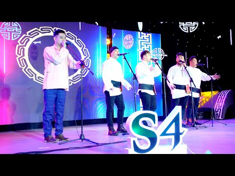 S4 - Looloi  (Acapella) | S4 - Лоолой