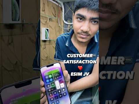 ESIM JV - ESIM UNLOCKING - IPHONE UNLOCKING - TECH AUTHORITY