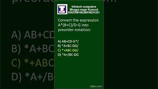 CISCO Interview questions for freshers 2 #shortsquiz #cisco #interview #softwareinterview #codequiz