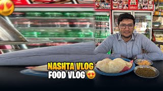 Breakfast Time.... Food Vlog 2025...