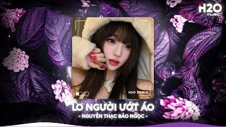 NHẠC REMIX TIKTOK TRIỆU VIEW - BXH Nhạc Trẻ Remix Hay Nhất Hiện Nay🎼Top 20 Nhạc TikTok Hay 2026