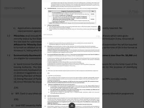 Indian Railway RRB ALP 2025 Notification Out #rrb #alp #railways #notification #locopailot #shorts