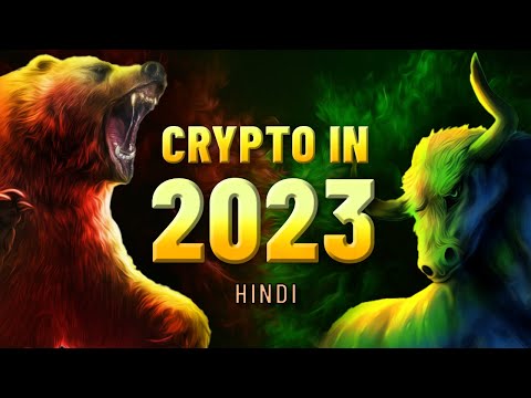 Will Crypto Die In 2023? How You Can Win? Hindi | Web3 | W3R