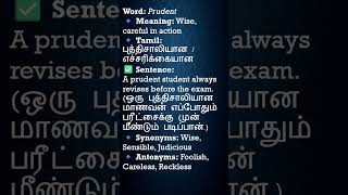 Daily English Booster | Vocabulary + Error Spotting for Bank Exam & Spoken English