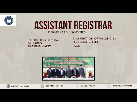 ASSISTANT REGISTRAR COOPERATIVE SOCIETIES | PPSC | ONE PAPER EXAM