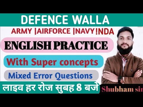 English Spotting errors Practice with Super Concepts For NDA CDS AFCAT SSC BANK ARMY CLERK AIRFORCE