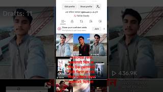 #foryou #funnycomedyfunnycomedy #motovlog lewra